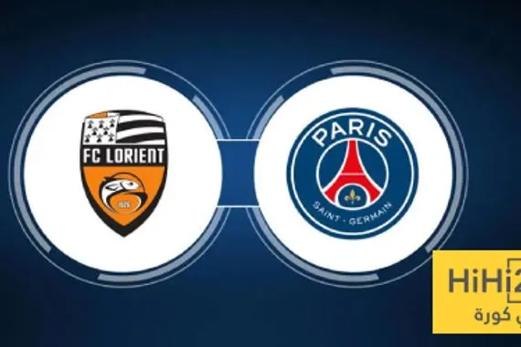 انتصارات باريس سان جيرمان تدعمه أمام لوريان