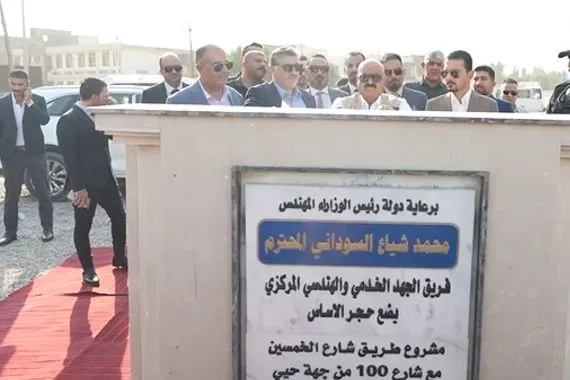 صلاح الدين تضع حجر الأساس لشارع يربط أحياء في سامراء وكالة بغداد اليوم الاخبارية