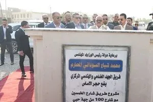 صلاح الدين تضع حجر الأساس لشارع يربط أحياء في سامراء وكالة بغداد اليوم الاخبارية