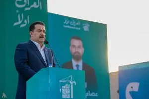 رئيس الوزراء لن نلتفت إلى الضجيج والكذب والتضليل وكالة الانباء العراقية واع