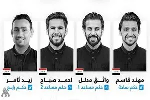 طاقم تحكيمي عراقي دولي لقيادة مباراة في دوري أبطال آسيا 2 وكالة الانباء العراقية واع