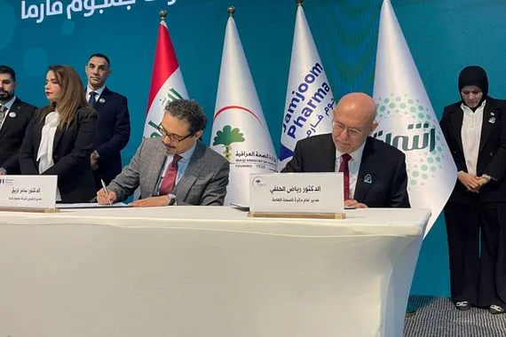 الصحة توقع بروتوكول تعاون للكشف المبكر عن ارتفاع ضغط العين وكالة الانباء العراقية واع