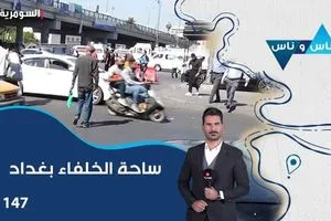 الديون تجبر البرازيل على عرض ملعب ماراكانا التاريخي للبيع