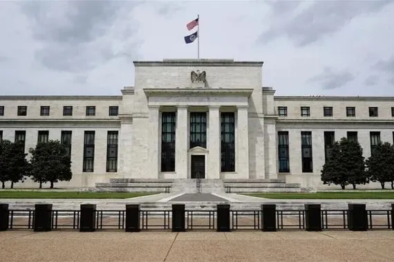 الاحتياطي الفيدرالي الأمريكي يخفض نسبة الفائدة