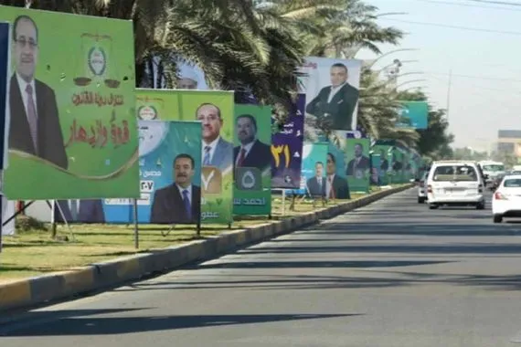 هجمات مسلحة ضد مرشحي 7 أحزاب خلال أسبوعين عنف انتخابي ام دعاية انتخابية مفتعلة