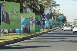 هجمات مسلحة ضد مرشحي 7 أحزاب خلال أسبوعين عنف انتخابي ام دعاية انتخابية مفتعلة