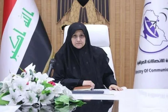 خاص الاتصالات العراقية إنترنت مجاني للمدارس حتى انتهاء الدوام شفق نيوز