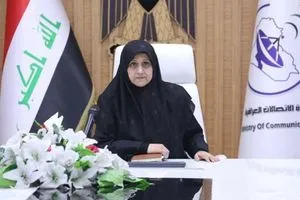 خاص الاتصالات العراقية إنترنت مجاني للمدارس حتى انتهاء الدوام شفق نيوز