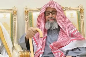 منظمة دولية تنتقد تعيين الفوزان مفتياً للسعودية روج للكراهية ضد الشيعة شفق نيوز