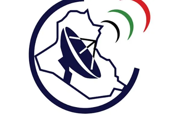 وزارة الاتصالات تنفي القيام بالتشويش على نظام الـ GPS في بغداد