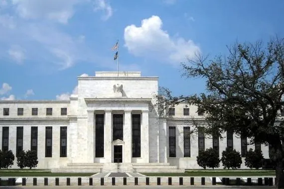 الاحتياطي الفيدرالي الأمريكي يخفض نسبة الفائدة