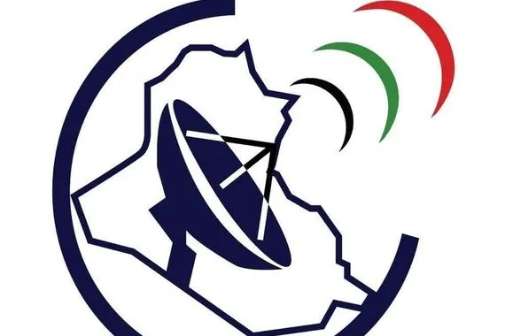 وزارة الاتصالات تنفي القيام بالتشويش على نظام الـ GPS في بغداد