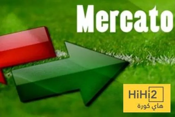 الميركاتو دجاجة تبيض ذهبا