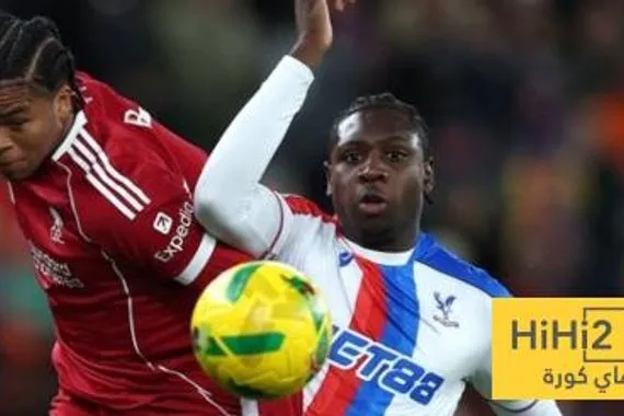 رسميا ليفربول يغادر كأس الرابطة الانجليزية بهزيمة قاسية ضد كريستال بالاس