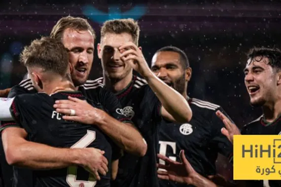بايرن ميونخ ينتصر على كولن برباعية في كأس ألمانيا