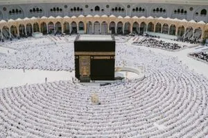 السعودية تجري تعديلات جديدة بتأشيرات العمرة وكالة بغداد اليوم الاخبارية