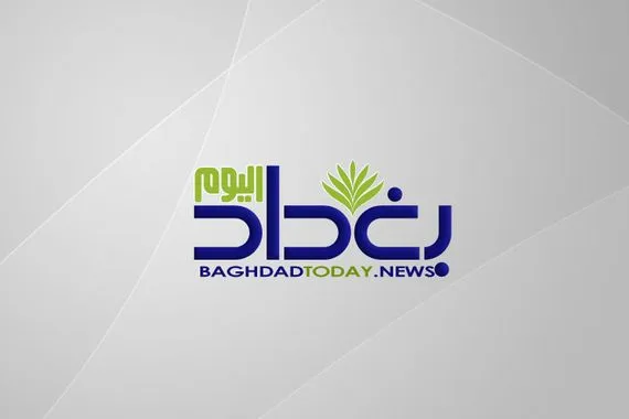 رئيس هيئة النزاهة نسعى إلى خلق بيئة نابذة للفساد مشجعة للتطوير والإعمار وكالة بغداد اليوم الاخبارية