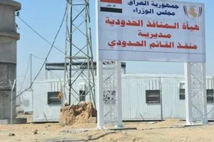 مسؤول محلي في الأنبار ينفي إغلاق معبر القائم مع سوريا وكالة بغداد اليوم الاخبارية