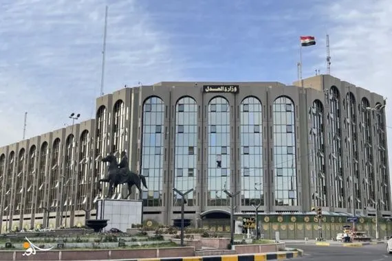 العراق يكسب دعوى قصائية دولية لاسترداد اكثر من 20 مليون دولار امريكي وكالة بغداد اليوم الاخبارية