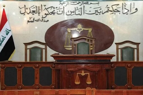 من تعبئة المرجعية إلى مبادرة واشنطن القضاء العراقي يفتح جبهة المعركة الكبرى ضد الفساد عاجل وكالة بغداد اليوم الاخبارية