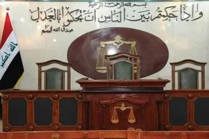 من تعبئة المرجعية إلى مبادرة واشنطن القضاء العراقي يفتح جبهة المعركة الكبرى ضد الفساد عاجل وكالة بغداد اليوم الاخبارية