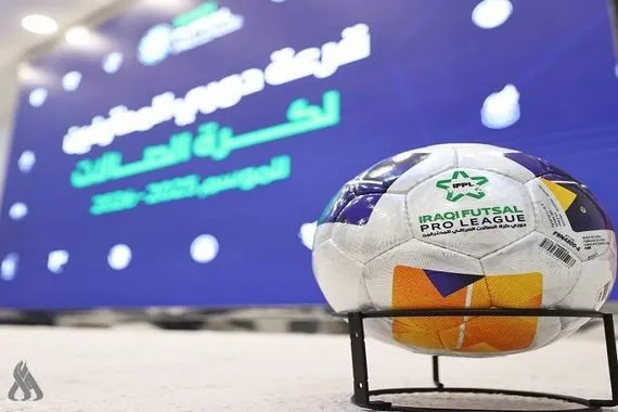 نتائج 8 مباريات ضمن منافسات دوري المحترفين لكرة الصالات وكالة الانباء العراقية واع