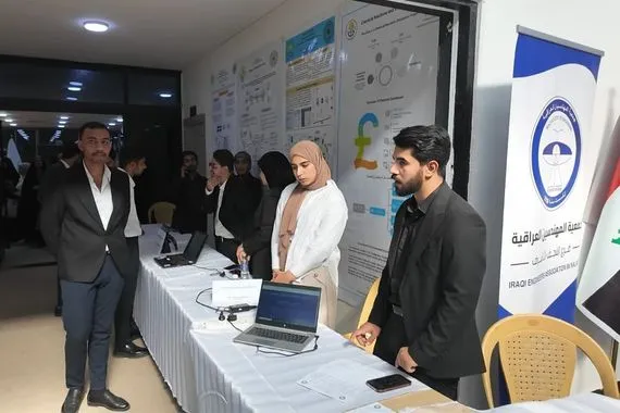 جامعة الفرات الأوسط تستقبل 150 مشروعًا ابتكاريًا في معرض للذكاء الاصطناعي وكالة الانباء العراقية واع