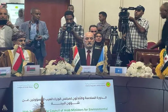 وزير البيئة يؤكد ضرورة توحيد الموقف العربي لتعزيز الأمن البيئي والمائي وكالة الانباء العراقية واع