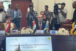 وزير البيئة يؤكد ضرورة توحيد الموقف العربي لتعزيز الأمن البيئي والمائي وكالة الانباء العراقية واع