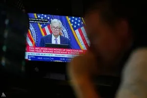 هبوط طفيف للأسهم الأميركية رغم مؤشرات إيجابية في التجارة مع الصين وكالة الانباء العراقية واع