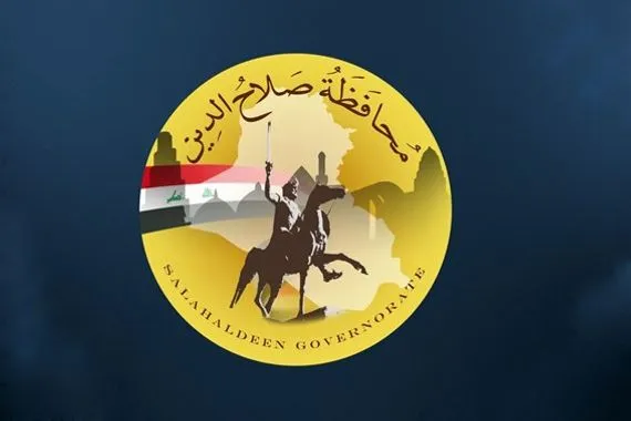 مجلس صلاح الدين يحسم الجدل بشأن إنهاء عضوية نائبه