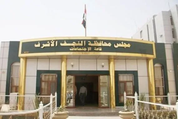 مجلس النجف يحسم الجدل بشأن فيروس يصيب الطلبة