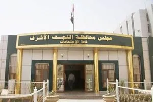 مجلس النجف يحسم الجدل بشأن فيروس يصيب الطلبة