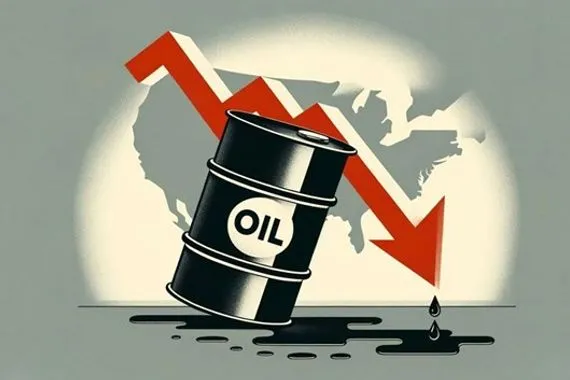 أسعار النفط تتراجع قبيل محادثات التجارة بين واشنطن وبكين