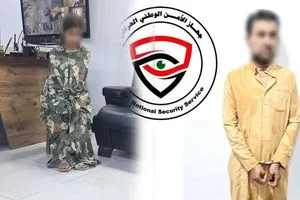 الأمن الوطني يلقي القبض على أب عنّف طفلته في بغداد
