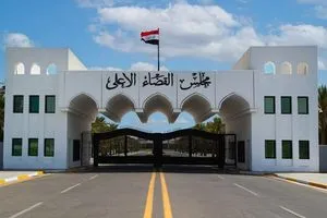 مجلس القضاء يحذر مرشحي الانتخابات من الإساءة للمنافسين