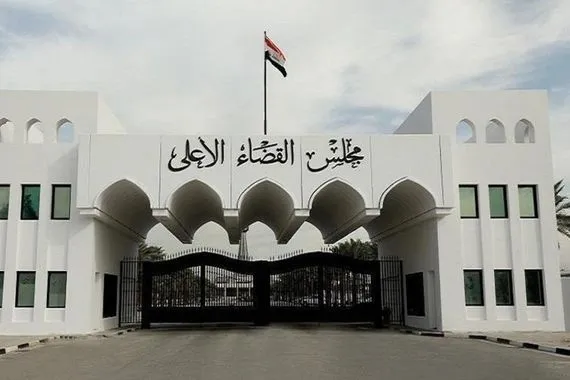 القضاء يدعو المرشحين لتجنب الإساءة للمنافسين