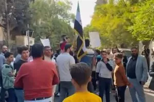احتجاج أمام السفارة العراقية في دمشق بعد حكم الإعدام بحق مواطن سوري