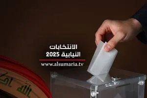 انتخابات تشرين الثاني 309 مرشحين يتنافسون على 46 مقعداً في كردستان