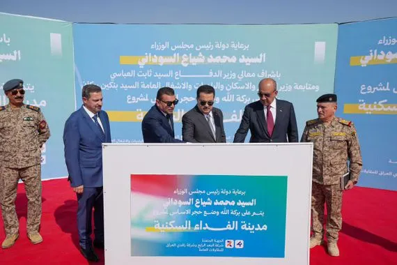 السوداني يطلق مشروع المطور العقاري للأراضي السكنية المخصصة لمنتسبي الدفاع في ذي قار