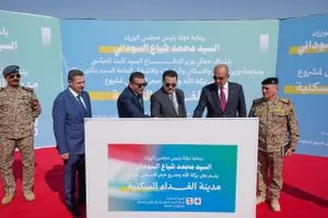 السوداني يطلق مشروع المطور العقاري للأراضي السكنية المخصصة لمنتسبي الدفاع في ذي قار