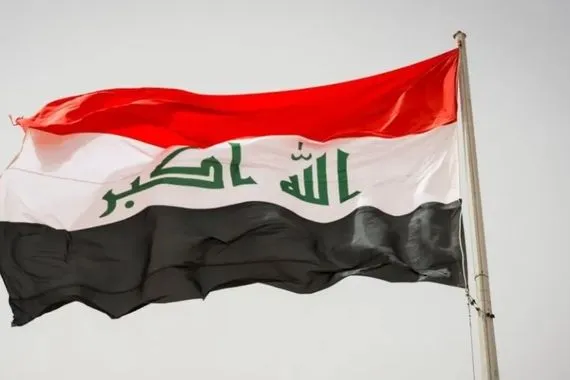 العراق يكسب دعوى قضائية دولية لاسترداد أكثر من عشرين مليون دولار لصالحه