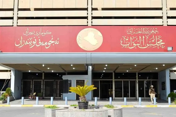 عبطان نحو 100 نائب لم يحضروا جلسات البرلمان