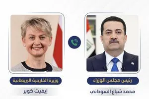 السوداني لوزيرة الخارجية البريطانية البيئة الاستثمارية بالعراق تتطور بما يجذب الشركات العالمية