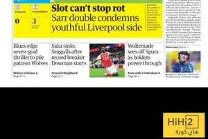 صحف انجلترا تهاجم سلوت بعد هزائم ليفربول