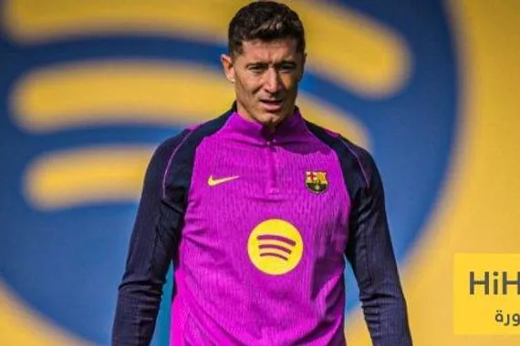 ليفاندوفسكي يواصل مشاركته في تدريبات برشلونة