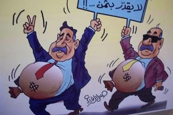 تُجار وُلدوا من رحم الاقتصاد الحزبي والمكاتب الاقتصادية يقتحمون انتخابات تشرين 2025 عاجل وكالة بغداد اليوم الاخبارية