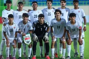 اليوم منتخب الناشئين يلاقي لبنان في بطولة غرب آسيا الكروية وكالة الانباء العراقية واع