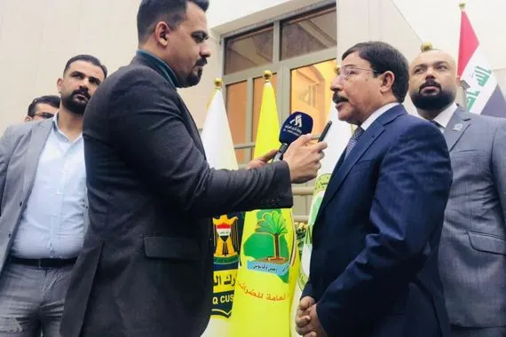 البنك المركزي إصلاح القطاع المصرفي في العراق دخل مراحل متقدمة وكالة الانباء العراقية واع