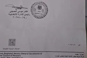 مجلس صلاح الدين يحسم الجدل حول وثيقة إلغاء عضوية أحد أعضائه